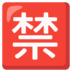 link alternatif qq goldwin678 ＼ Kit Game Resmi Kashima Antlers 2023 Musim 2023 Seragam dan desain baru diumumkan! Tolong! httpst